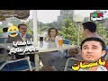 أنا معايا دبلوم صنايع😅..لما تعرف لأبوها بكل حاجة 🤣 #باسميات