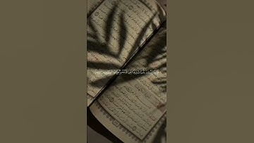 #اكتب_شي_تؤجر_عليه #سورة_الكهف #يوم_الجمعة #duet #fyp #اكسبلور