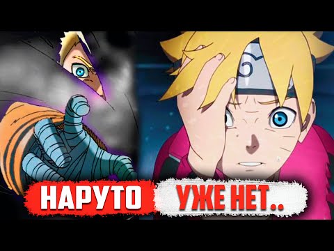 Вот и КОНЕЦ