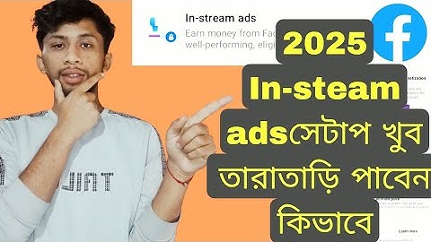 in stream ads facebook monetization setup 2025 | in stream ads facebook monetization 2025
