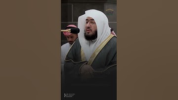تلاوة متأنِّية بديعة من سورة الأحقاف للشيخ د. #بندر_بليلة