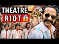 My theatre went nuts   aavesham movie review  fahadh faasil