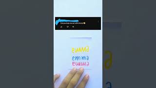 this is how you draw 'emma' AmbiGram | AmbiTubeShorts | #shorts