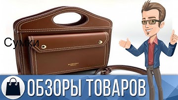 CMOS Checksum Error Defaults Loaded при загрузке — как исправить