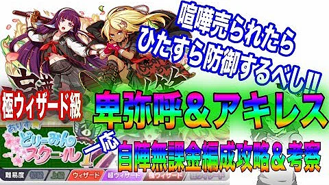 تحميل クラフィ ジュンシ Mp4 Mp3 تحميل クラフィ ジュンシ Mp4 Mp3
