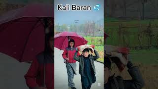 Kali Baran 💦 #13million #foryou #trending #unfrezzmyaccount #rain