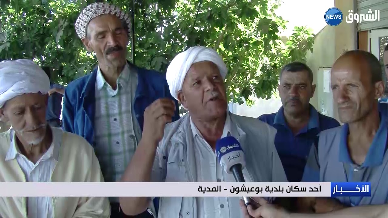 المدية: ضعف تنموي تشهده بلدية بوعيشون والسكان يطالبون بمشاريع استعجالية