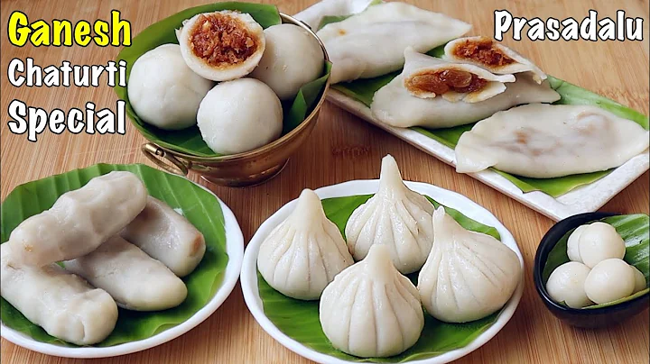 వినాయక చవితి స్పెషల్👉5 నైవేద్యాలు ఇలాచేస్తే అరగంటలో రెడీ👌Vinayaka Chavithi Prasadam Recipes Telugu