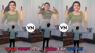 Band bajaunga jhoom ke Gaunga Reels || sky girl video editing | VN Tutorials