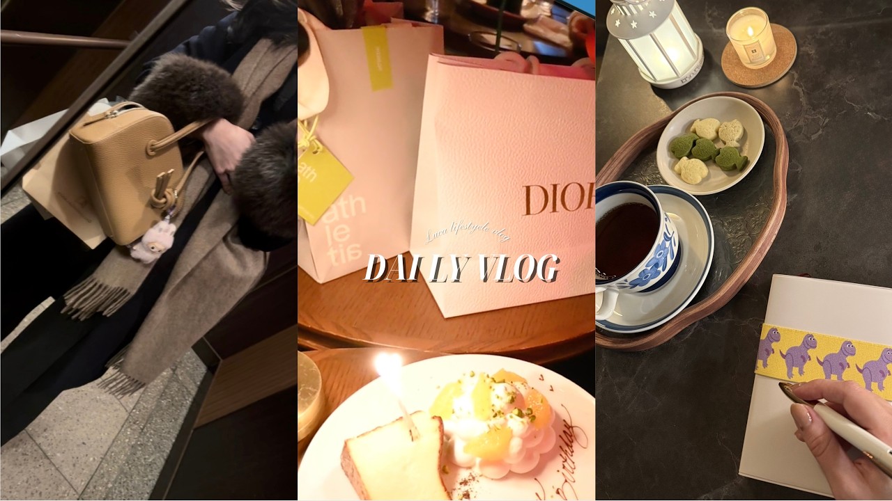 vlog ｜社会人の日常🥂誕生日を祝う日・プレゼントとお菓子作り・バッグの中身