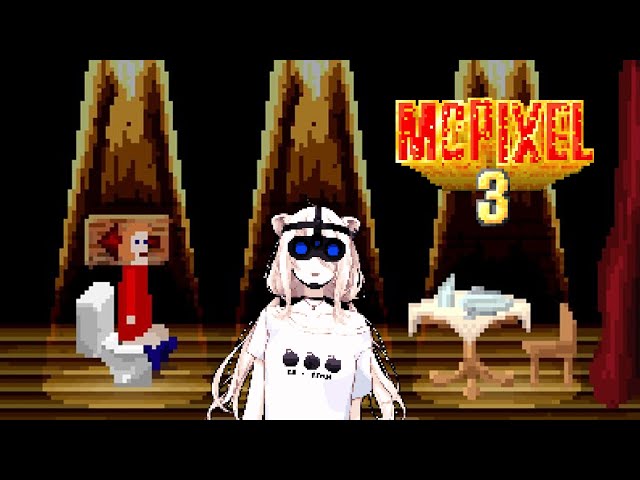 【McPixel 3】とりあえずバカゲーで（居酒屋感覚）【獅白ぼたん/ホロライブ】のサムネイル