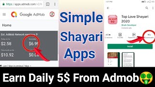 Earn Daily 5$ With Simple Shayari Apps || Best Admob Earning Categorie 2020 #techak screenshot 5