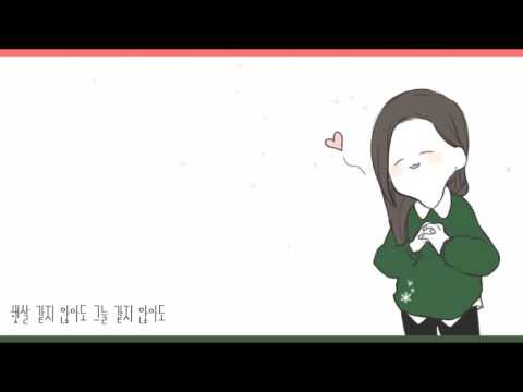 남자친구가 생겼으면 좋겠다 (Vocal 쇼코) (Rmx) (+) 남자친구가 생겼으면 좋겠다 (Vocal 쇼코) (Rmx)