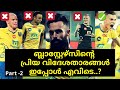 Sifneos നമ്മൾ വിചാരിച്ച ആളല്ല😱 Kerala Blasters Foreign players current situation part 2