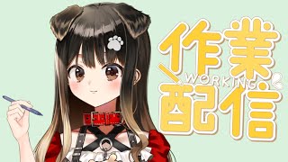 https://youtu.be/v6kaN4z8Z6M