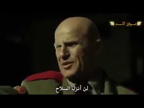 فلم أكشن و دراما القاتل المأجور مترجم و كامل 2020 
