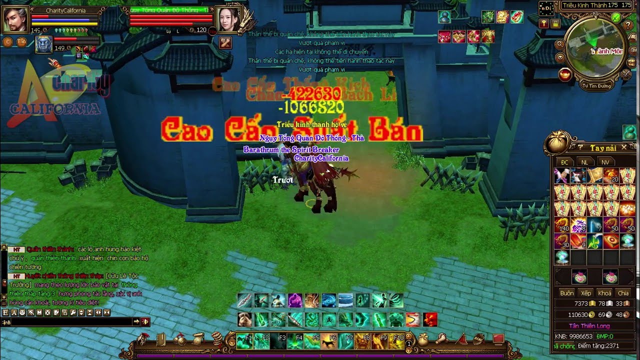 capture 12 weird california facts that will make you strangely proud