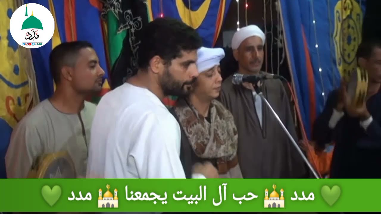 الحب غالى لا يباع برخصة   الشيخ ايهاب