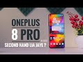 OnePlus 8 Pro in 2022 review ( Dream Phone ) ?