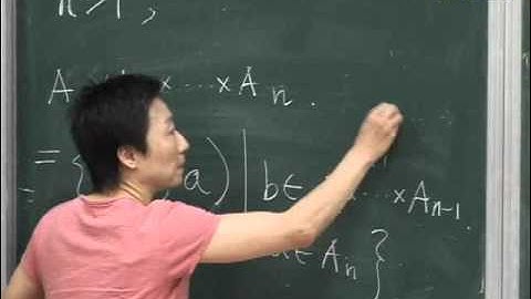 Lec05 高等微積分(一) 第二章 Basic Topology