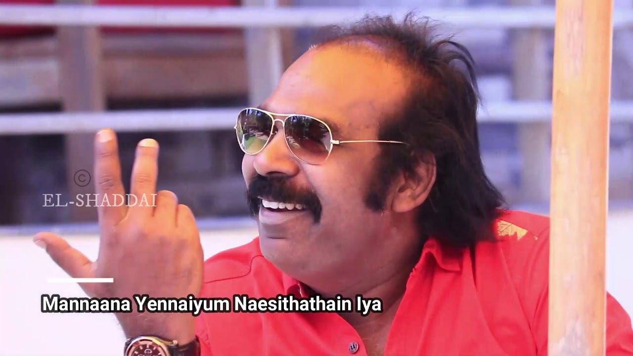 Tamil Christian Song 2020 | Unga Anbu Periyadhu |  Rev. Christopher Devadass | El-Shaddai Vol 7