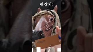 &quot;프리미엄 리싸이클 패션 원단 제이에스 소개 | 세련된 매트 감성과 우수한 핏&quot; #제이에스 #리싸이클원단 #FashionFabric #SustainableFashion