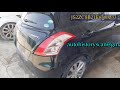 JS2ZC8B21E6300233 Suzuki Swift 2014