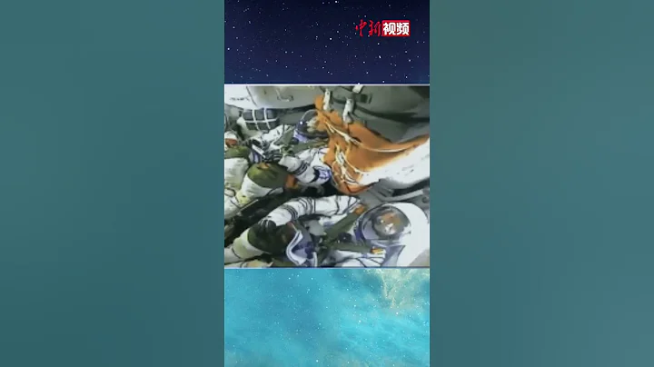 桂海潮第一次上太空激動大喊：「坐火箭太爽了」！網友：我也想體驗！ - 天天要聞
