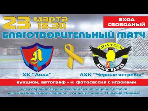 Новости интер украина онлайн 20 00 сегодня