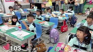 115新生入學活動