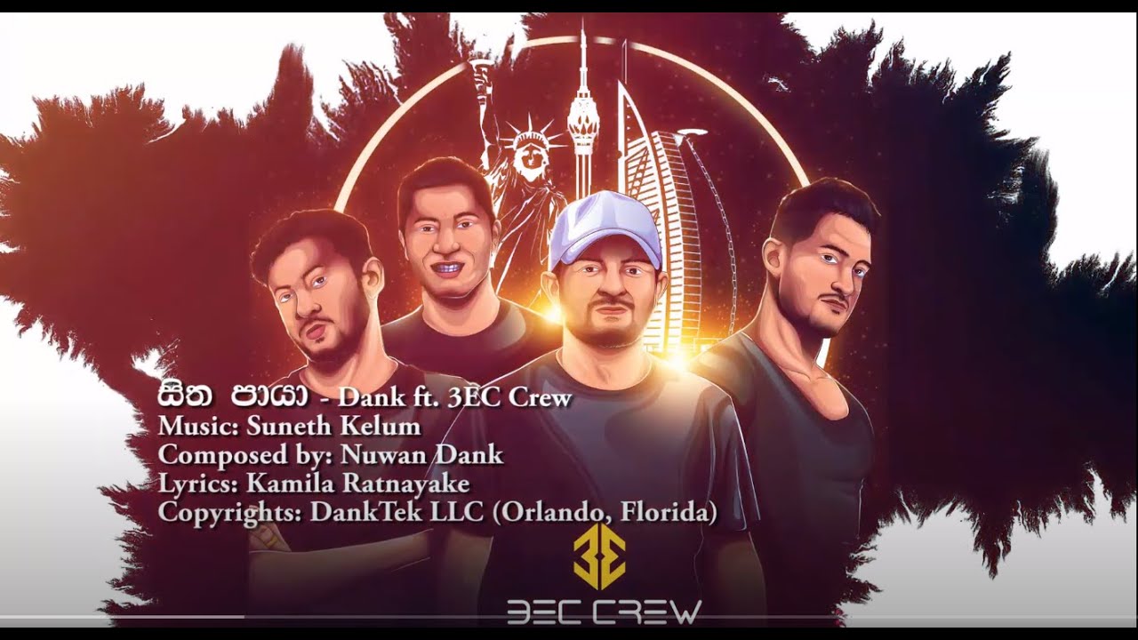 Watch Sitha Paya සිත පායා by Dank & 3EC Crew (Official Lyric Video) on YouTube Watch Sitha Paya සිත පායා by Dank & 3EC Crew (Official Lyric Video) on YouTube