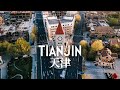 [4K] Tianjin 2024 | A China megacity on the Haihe River, a museum of international architecture
