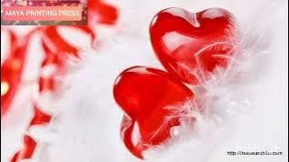 গাঙের পানির মতো বুকে প্রেম যে টলমল| সুহাগ| Ganger Panir Moto Bhuke Prem Je Tolomol By Sohag