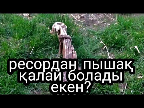 720 сапада қызықты секс
