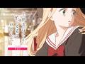 【予告映像】第10話|TVアニメ『上伊那ぼたん、酔へる姿は百合の花』6月12日24時より放送