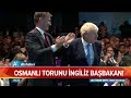 Osmanl torunu ngiliz babakan  atv haber 23 temmuz 2019