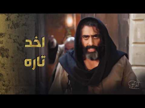 الخسيس قتلل ها امها ما لحق ينفد بعملته العربجي اخدله روحه  العربجي