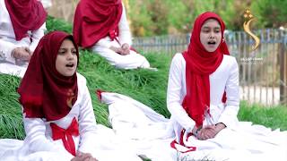 Arabic Naat For Children Day ( Shamshad TV Production ) screenshot 4
