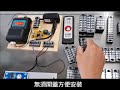 日式接線端子台,固定式端子板,TB系列接線端子台,無須開蓋方便安裝,額定電流15,25,45,60安培