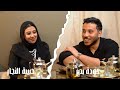 بودكاست حكايه مخفيه مع حبيبه النجار  7     لاكتشاف جانب مخفي