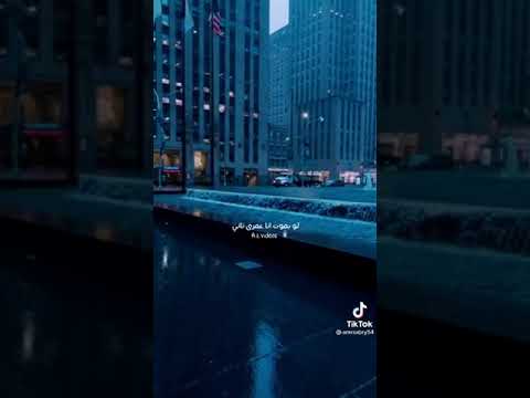 قول رجعت ليه يا حبيبي حسين الجسمي