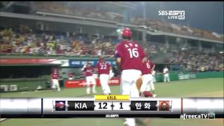 20120902 KIA 김상훈 시즌 2호 홈런 (만루홈런)