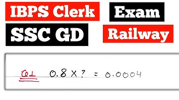 Simplification concept short | simplification short video | basic maths #short #maths