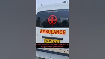 #icarefoundation #ambulance #charity #zakat #sadaqa #poor #needy #needyoursupport