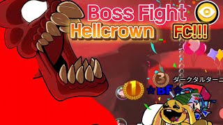 동타 악질 보스맵 풀콤보.../Boss Tricky - Hellcrown 풀콤보!!![FNF BEAT BATTLE]