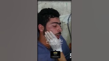 « وجائت سكرة الموت بالحق » سورة ق || تلاوة خاشعة 🎧♥️ ||