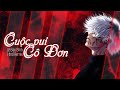 CUỘC VUI CÔ ĐƠN - LÊ BẢO BÌNH (HTROL REMIX) #CVCD | LYRICS