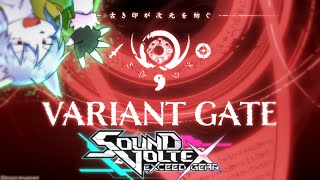 【ケモノ系Vtuber】挑め！古代の印と異界の門 - SOUND VOLTEX -