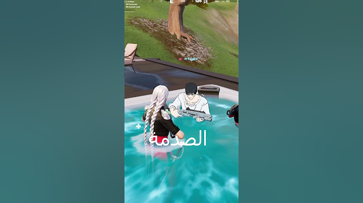 فورتنايت مقلبتني مع السيزون الجديد 😱