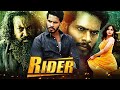 Rider  nikhil gowda  kashmira pardeshi south romantic action hindi dubbed movie  ramachandra raju